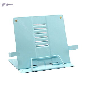 300~OFFN[| ubNX^h ubNXgbp[   ǏX^h { ܂ ʑ X`[ v yX^h Ǐ ȏ XΑ wK ^ubg ܂肽 px