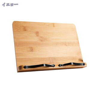 300~OFFN[| ߂|ubNX^h  33.5cm 24cm 6iK { VsX^h iPhone iPad X^h X}zX^h ^ubgX^h fBXvCX^h Vs