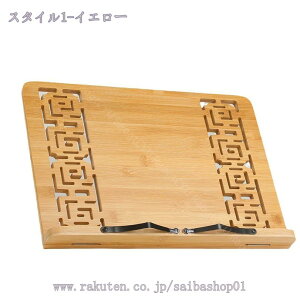 ߂|ubNX^h  33.5cm 23cm 5iK { VsX^h iPhone iPad X^h X}zX^h ^ubgX^h fBXvCX^h Vs  y
