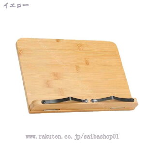 1000~OFFN[| ߂|ubNX^h  33.5cm 23cm 5iK { VsX^h iPhone iPad X^h X}zX^h ^ubgX^h fBXvCX^h Vs