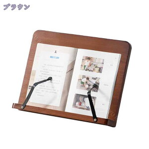 1000~OFFN[| ߂|ubNX^h  34cm 23cm 5iK { VsX^h iPhone iPad X^h X}zX^h ^ubgX^h fBXvCX^h Vs