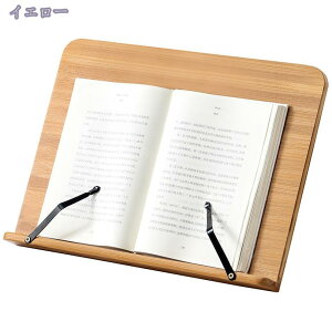 300~OFFN[| ߂|ubNX^h  34cm 23cm 5iK { VsX^h iPhone iPad X^h X}zX^h ^ubgX^h fBXvCX^h Vs