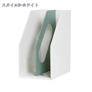 777円OFFクーポン ブックスタンド 白 A4 デスク整理用品 縦横使用仕切り付ブックスタンド 白 ブックラック 卓上 ホワイト 机上 デスク 周り 子ども部屋 子供 こども 子供用 教科書 仕切り ラッ