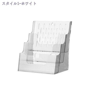 ブックスタンド クリア 事務用品 書類ケース 本立て 本棚 本 収納 スタンド ブックラック 卓上 机上 デスク 周り 子ども部屋 子供 こども 子供用 教科書 仕切り ラック リビング 雑誌 文庫 書