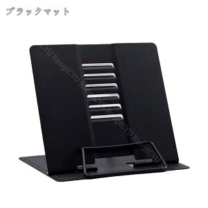 500円OFFクーポン ブックスタンド本立て アーム補助付き 本立てブックスタンド 書見台 譜面台 楽譜スタンド ブックストッパー 読書台 読書スタンド 傾斜台 タブレット ブックスタンド卓上 本