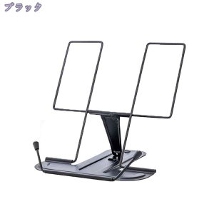 1600~OFFN[| ubNX^h  {  {X^h ^ubgX^h ubNz_[ ubNXg ܂肽 px߉\ Lb` piG  pi ʑ y