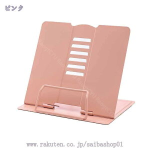 777~OFFN[| ubNX^h { ubNX^h{ {ăubNX^h XΑ  [  ubNXgbp[ { ǏX^h   Ԃ ʑ yX