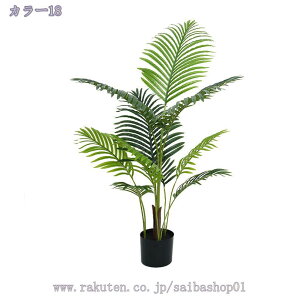 1000~OFFN[| lHϗtA ډB ItBX z[ fR[V CeA  GgX rO[ ze p  JXj Vzj zj v[g t