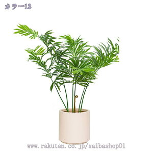 1000~OFFN[| lHϗtA ^ 傫 lHϗt A CeA   tFCNO[ ϗtA ϗt ~ p ItBX JXj v[g ȒP 