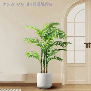 ϗtA A tFCNO[ Ύ ^ 傫 lHϗtA tFCNO[ CeA ȒPb炸 sv ItBX z[ fR[V Vzj CeA 