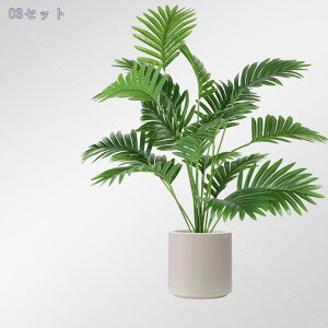 1000~OFFN[| ϗtA A Ύ ^ 傫 tFCNO[ lHϗtA tFCNO[ CeA ȒPb炸 sv ItBX z[ fR[V Vzj