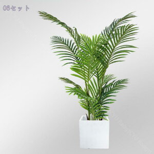 1000~OFFN[| ϗtA A Ύ ^ 傫 tFCNO[ lHϗtA tFCNO[ CeA ȒPb炸 sv ItBX z[ fR[V Vzj