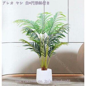 ^ lHϗtA ϗtA l Mъϗt tFCNO[ tFCN ȒPb炸CeA  rO ItBX l lHA̗t oii̗t sv A Ce