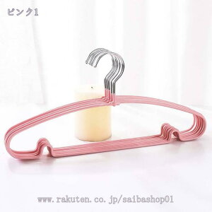 777~OFFN[| ȂnK[ o[^Cv |tVc TVcpO[10{Zbg ׂȂ ߗރnK[ mnK[  Vv XnK[ nK[ X 