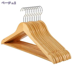 777~OFFN[| ؐnK[ ~߉݂ƃY{o[tߗރnK[ ^h~ 360x]^mnK[ X[c Vc WPbg R[gp VR̔ؖ 10{gZbg 