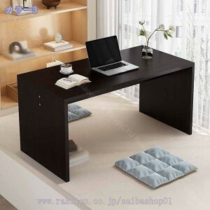 1000~OFFN[| R\[e[u TChe[u s40cm X k xbhTChe[u  e[u R\[fXN ^ RpNg  Xe[u zCg 40