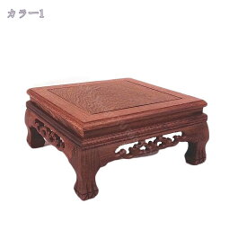 2000円OFFクーポン 花台 木製 敷板 26.6cm 華台 和室 華道 園芸 床の間 内祝 新築祝 フラワースタンド 華道 父の日 母の日 敬老の日 床の間 玄関 ギフト 名入れ プレゼント 生花 人形台 プレゼント 人形台 置物 オブジェ インテリア おしゃれ 和室 敬老の日 ギフト RaogtCYU