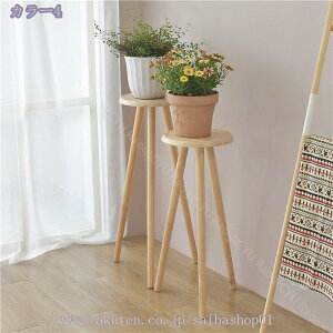 777~OFFN[| X[bOXc[ VR ؐ Xc[ Vv  ԑ ؐ t[X^h Xc[ ԑ  g v^[X^h VR VR 1 CރtAX^