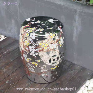 2000�~OFF�N�[�|�� ���푐�ԃX�c�[�� �ԑ� �֎q �u�� �A���e�B�[�N �G�� �A���e�B�[�N�� �I���G���^�� �u���b�N �S�[���h �x�[�W�� ������� �K�[�f�� ���|�� �X�c�[�� �~�j ���퐻 �ی^ �K��