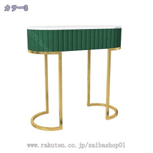 3500~OFFN[| l嗝΃TChe[u R\[e[u փe[u ԑ db 80cm FI\  AeB[N ԑ ؐ db \[ AeB[N TChe[