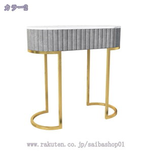 2000~OFFN[| l嗝΃TChe[u R\[e[u փe[u ԑ db 80cm FI\  AeB[N ԑ ؐ db \[ AeB[N TChe[