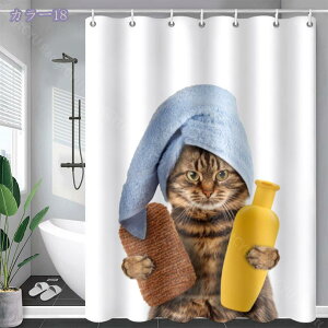 777~OFFN[| V[J[e 120*180cm h hJr CpJ[e oXJ[e Ԏd؂ ډB oXpi  ʏ  CKp Ot Ot O[ pd