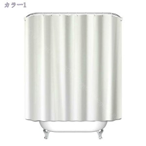 1000~OFFN[| V[J[e 180cm hJr h jbgoX CJ[e y ze  n  oXpi Ԏd؂ ډB Ot zCg 180x180cm ʏ Eߏ J[e