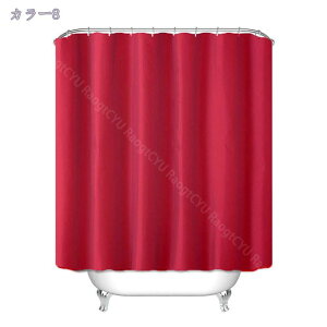 V[J[e 180cm hJr h jbgoX CJ[e y ze  n  oXpi Ԏd؂ ډB Ot zCg 180x180cm ʏ Eߏ J[eO Ԏd؂