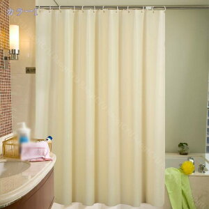 500~OFFN[| V[J[e 150cm hJr h jbgoX CJ[e y |GXe ze  n  oXpi Ԏd؂ ډB Ot zCg 180x180cm ʏ 