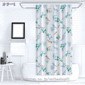 300~OFFN[| V[J[e Ȃ ԕ hJr tbNt k oXJ[e zCg CJ[e  J[e ʋC oX[ oXpi Vv   ʏ 