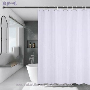 460~OFFN[| hJr V[J[e 120 x 180cm h oXJ[e jbgoX  Ԏd؂ kd؂J[e NA  tbNt tȒP rj[ |CgCK