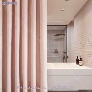 500~OFFN[| V[J[e Ȃ hJr k oXJ[e CJ[e  oX[ 킢  ډBp Ց  n ی tȒP  tbNt  z