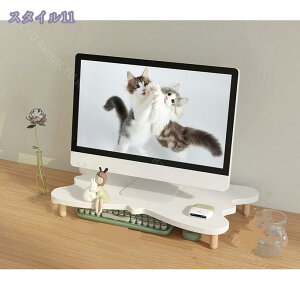 コンピュータースタンド モニター台 木製 モニタースタンド デスク上置棚 キーボード収納 PCラック ノートパソコン収納 デスクラック 在宅勤務 小物収納 収納ケース デスク周り 整理整頓 一