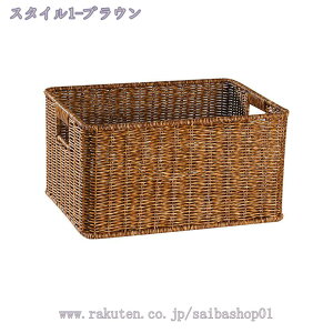oXPbg [{bNX  36×s22×23cm [  JS  [P[X [ ɋ v oXPbg[ rO [   gp֗ k e
