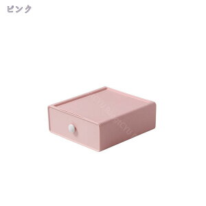 300~OFFN[| o [{bNX Zbg  [P[X [ [ ϕi[ o [[ ރP[X pi 19*s20*8cm ړI[ e @