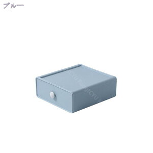 300~OFFN[| o [{bNX Zbg  [P[X [ [ ϕi[ o [[ ރP[X pi 19*s20*8cm ړI[ e @