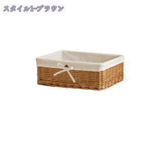 1600~OFFN[| [{bNX oXPbg z  30×s20×10cm  [P[X [ [  ςݏd X^bLO [ Ci[{bNX I[ zt Rf i