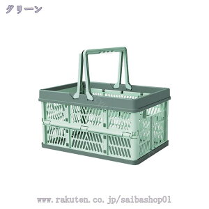 760~OFFN[| [{bNX JS X^bLO RpNg ܂肽ݎ ReiBOX X^b`{bNX AEghA Lb`[ 킢  t Vv ܂肽 