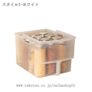 777~OFFN[| Lb`[ ݂˒I[{bNX X zCg [P[X XgbJ[ ݌˒I {bNX  ˒I [ vX`bN HI 䏊[ ˒I ֗ObY 