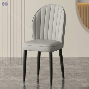 2000�~OFF�N�[�|�� �_�C�j���O�`�F�A ������� �k�� �`�F�A�[ �`�F�A �֎q ���� �C�X �h���b�T�[ �I�V���� �V���v�� ���_�� �Ƌ� �C���e���A �V���� 1�l�|�� ��l��炵 ���B���e�[�W �_�C�j��