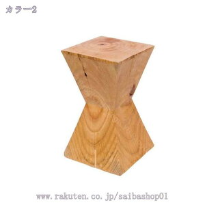 2000円OFFクーポン スツール 幅26cm ウッドスツール 椅子 木製 天然木 イス いす チェア 木製スツール チェアー オブジェ デザインスツール 腰掛け リビング 玄関 花台 ディスプレイ台 インテリ