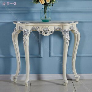 高級サイドテーブル コンソールテーブル 玄関テーブル 花台 電話台 アンティーク調デザイン 植木鉢置き 幅100cm 玄関 アンティーク 花台 木製 電話台 ンソール アンティーク風 サイドテーブ