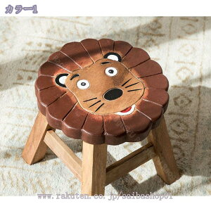 小さい木の椅子ウッドスツール 木のイス子供椅子 ラウンドスツール ラウンドスツール プラントスタンド フラワースタンド 植木鉢飾り台 花台 にも キッズチェアー かえる 猫 ネコ ねこ 柴