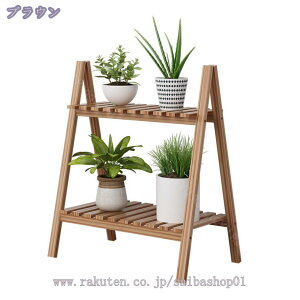 フラワースタンド プランター台 プランタースタンド プランターラック 植木鉢置き 植木鉢台 フラワーラック 花台 おしゃれ かわいい 可愛い ナチュラル シンプル アンティーク 北欧 木製 大