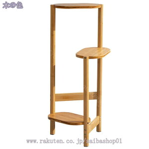 VR t[X^h ԑ 3i u I TChe[u Ԏ[ Op  |bg X^h v^[x[X fBXvCX^h u G ϗtA | X 