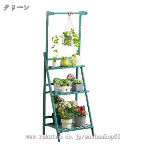 1600~OFFN[| t[X^h ܂肽 O ԑ K[fbN bN I[vbN VFt tH[hbN 4i 70cm VR| nMO ݂艺 t[bN |