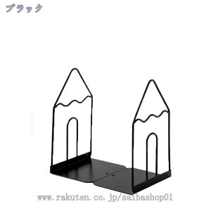 760~OFFN[| ACA ubNX^h 2Zbg ubNGh  { ~ |Ȃ G V cd  [ ޓ @\̃ubNX^h [ pi 