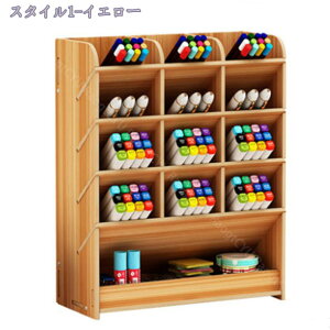 卓上収納ケース オフィス収納 木製 デスク上置き棚 机上収納 ペン立て 大容量 ブラック 卓上収納ボックス ペン立て 小物入れ 引き出し 大容量 多機能 仕切り 事務用品 文房具 オフィス収納 R