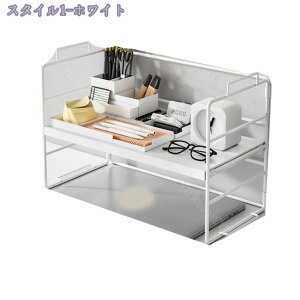 1600円OFFクーポン ラック 木製 1段 卓上収納ラック ミニラック 卓上 棚 デスク上収納 卓上棚 スチールラック カウンター上ラック 机の上に置く収納 机上ラック 小物置き オープンラック 高さ