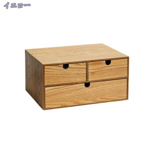2000~OFFN[| ~j`FXg 2i 338×s250×169mm [ ؐ[P[X o[ [pi [ [  [G k @\ Mtg v[g e 